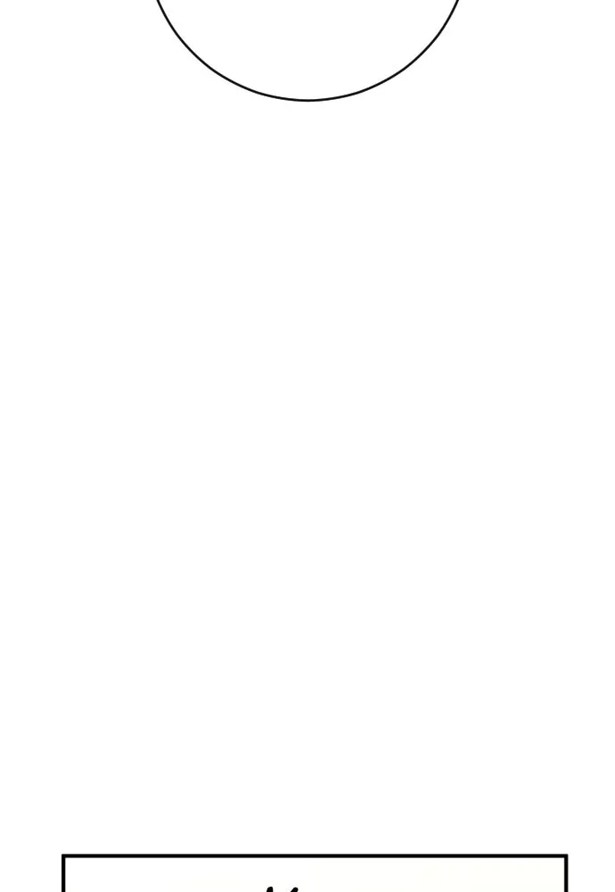 รักไร้ราคา ตอนที่ 13 รูปที่ 11