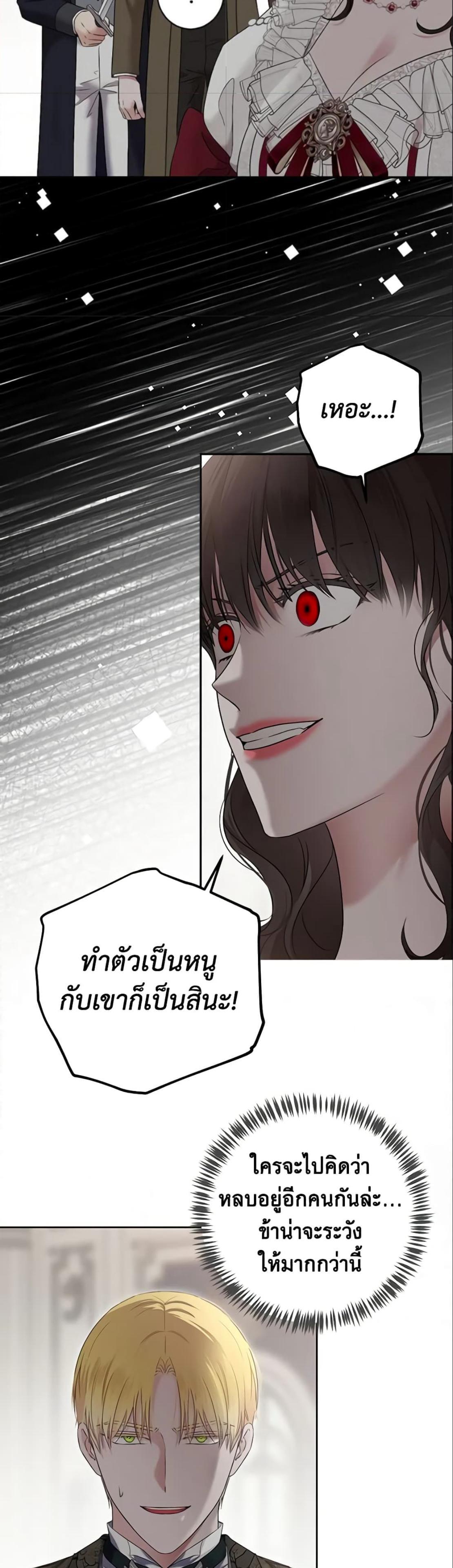 Manga-lc-com อ่านมังงะ อ่านการ์ตูน ออนไลน์ ฟรี I Fell into a Reverse Harem Game! ตอนที่ 1 2 3 4 5 6 7 8 9 10 11 12 13 14 ฟรี ไม่มีโฆษณา Manga-lc - อ่าน มังงะ อ่าน การ์ตูน ออนไลน์ อ่านมังงะ ฟรี