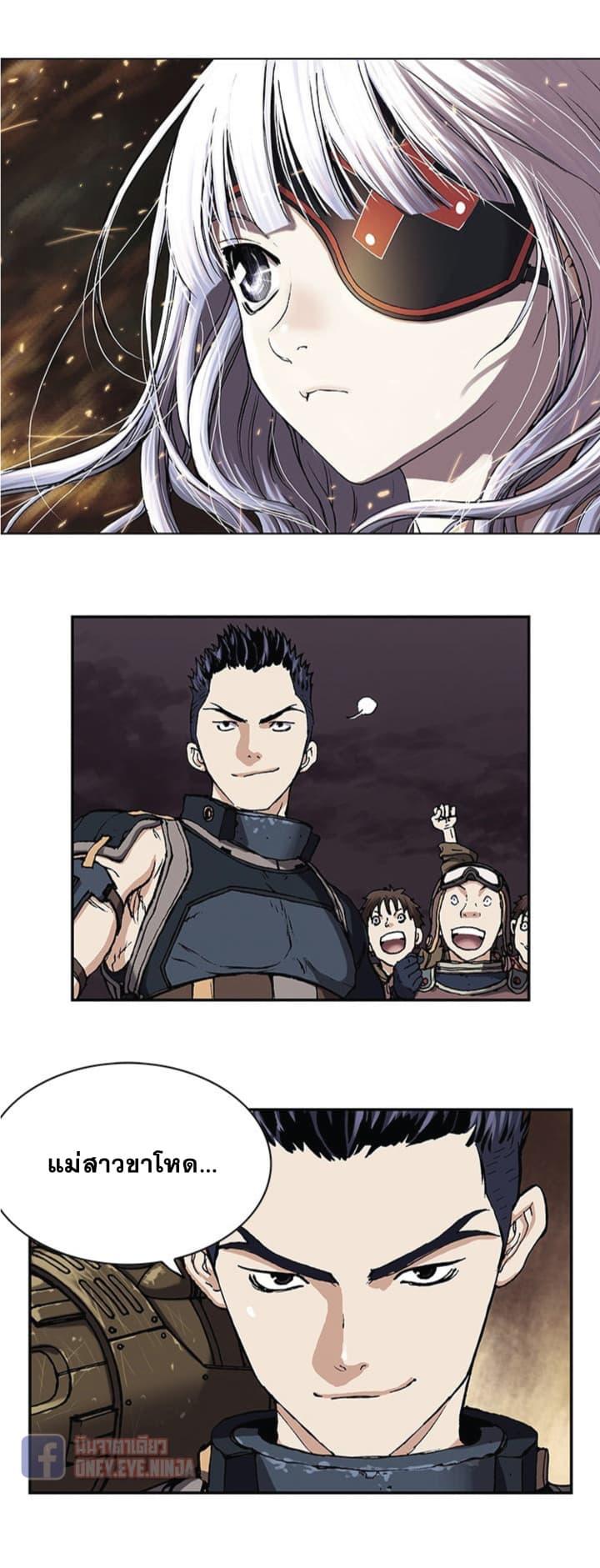 Manga-lc-com อ่านมังงะ อ่านการ์ตูน ออนไลน์ ฟรี Leviathan เลวีอาธาน อสูรกายใต้สมุทร ตอนที่ 1 2 3 4 5 6 7 8 9 10 11 12 13 14 ฟรี ไม่มีโฆษณา Manga-lc - อ่าน มังงะ อ่าน การ์ตูน ออนไลน์ อ่านมังงะ ฟรี