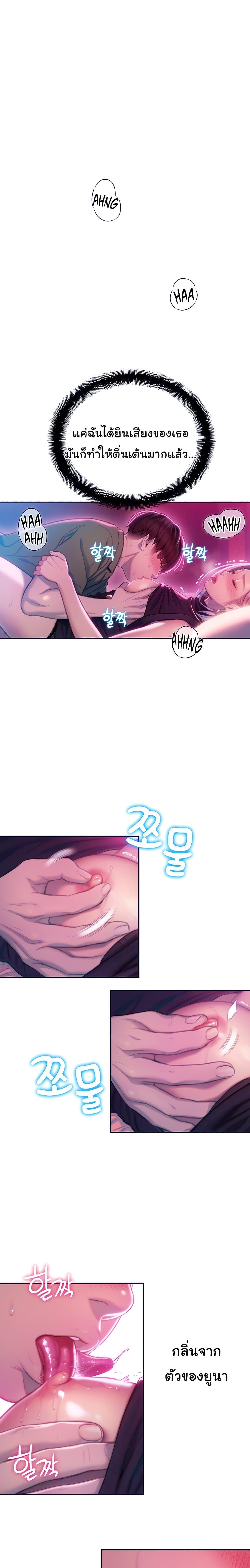 Doujin-Lc- อ่าน โดจิน มังฮวา เกาหลี ญี่ปุ่น จีน แปลไทย Love Limit Exceeded รักเกินพิกัด ตอนที่ 1 2 3 4 5 6 7 8 9 10 11 12 13 14 ฟรี ไม่มีโฆษณา อ่าน โดจิน Manhwa เกาหลี ญี่ปุ่น จีน เรามีครบ คัดมาให้เน้นๆ โดจิน 18+ รับประกันความฟินโดย  Doujin Lc