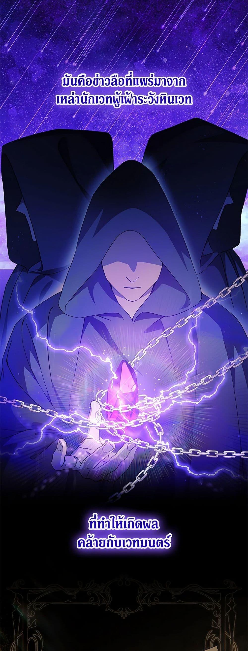 Manga-lc-com อ่านมังงะ อ่านการ์ตูน ออนไลน์ ฟรี There Is No Need to Be Obsessed ตอนที่ 1 2 3 4 5 6 7 8 9 10 11 12 13 14 ฟรี ไม่มีโฆษณา Manga-lc - อ่าน มังงะ อ่าน การ์ตูน ออนไลน์ อ่านมังงะ ฟรี