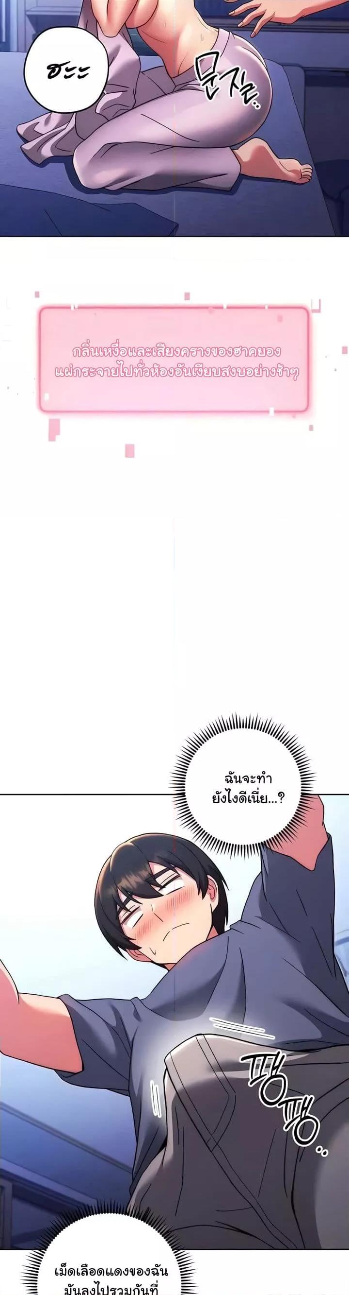 Doujin-Lc- อ่าน โดจิน มังฮวา เกาหลี ญี่ปุ่น จีน แปลไทย Love Choice ตอนที่ 1 2 3 4 5 6 7 8 9 10 11 12 13 14 ฟรี ไม่มีโฆษณา อ่าน โดจิน Manhwa เกาหลี ญี่ปุ่น จีน เรามีครบ คัดมาให้เน้นๆ โดจิน 18+ รับประกันความฟินโดย  Doujin Lc