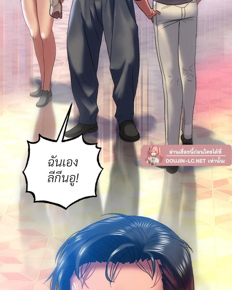 Doujin-Lc- อ่าน โดจิน มังฮวา เกาหลี ญี่ปุ่น จีน แปลไทย เมืองกระหายรัก ตอนที่ 1 2 3 4 5 6 7 8 9 10 11 12 13 14 ฟรี ไม่มีโฆษณา อ่าน โดจิน Manhwa เกาหลี ญี่ปุ่น จีน เรามีครบ คัดมาให้เน้นๆ โดจิน 18+ รับประกันความฟินโดย  Doujin Lc