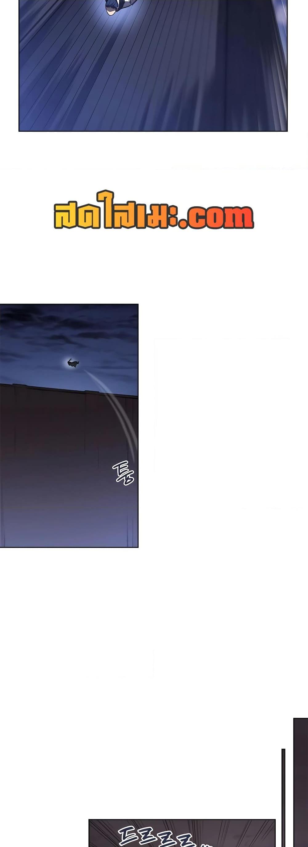 Manga-lc-com อ่านมังงะ อ่านการ์ตูน ออนไลน์ ฟรี Chronicles of Heavenly Demon ตำนานมารสวรรค์ ตอนที่ 1 2 3 4 5 6 7 8 9 10 11 12 13 14 ฟรี ไม่มีโฆษณา Manga-lc - อ่าน มังงะ อ่าน การ์ตูน ออนไลน์ อ่านมังงะ ฟรี