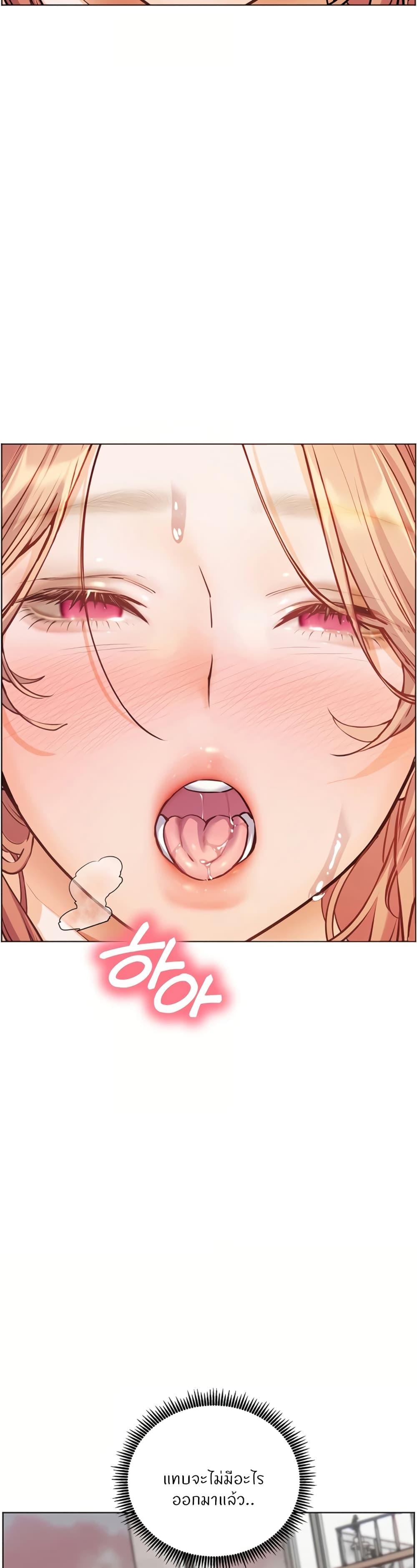 Doujin-Lc- อ่าน โดจิน มังฮวา เกาหลี ญี่ปุ่น จีน แปลไทย Teacher’s Efforts ตอนที่ 1 2 3 4 5 6 7 8 9 10 11 12 13 14 ฟรี ไม่มีโฆษณา อ่าน โดจิน Manhwa เกาหลี ญี่ปุ่น จีน เรามีครบ คัดมาให้เน้นๆ โดจิน 18+ รับประกันความฟินโดย  Doujin Lc