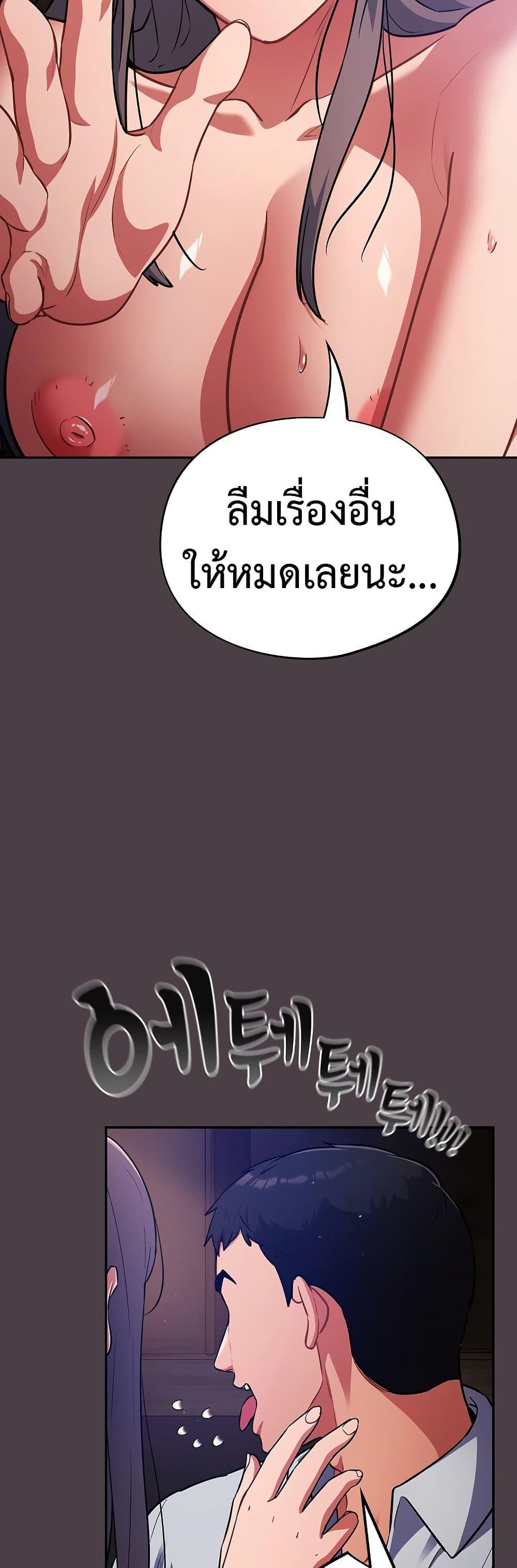 Doujin-Lc- อ่าน โดจิน มังฮวา เกาหลี ญี่ปุ่น จีน แปลไทย 17 ตอนที่ 1 2 3 4 5 6 7 8 9 10 11 12 13 14 ฟรี ไม่มีโฆษณา อ่าน โดจิน Manhwa เกาหลี ญี่ปุ่น จีน เรามีครบ คัดมาให้เน้นๆ โดจิน 18+ รับประกันความฟินโดย  Doujin Lc