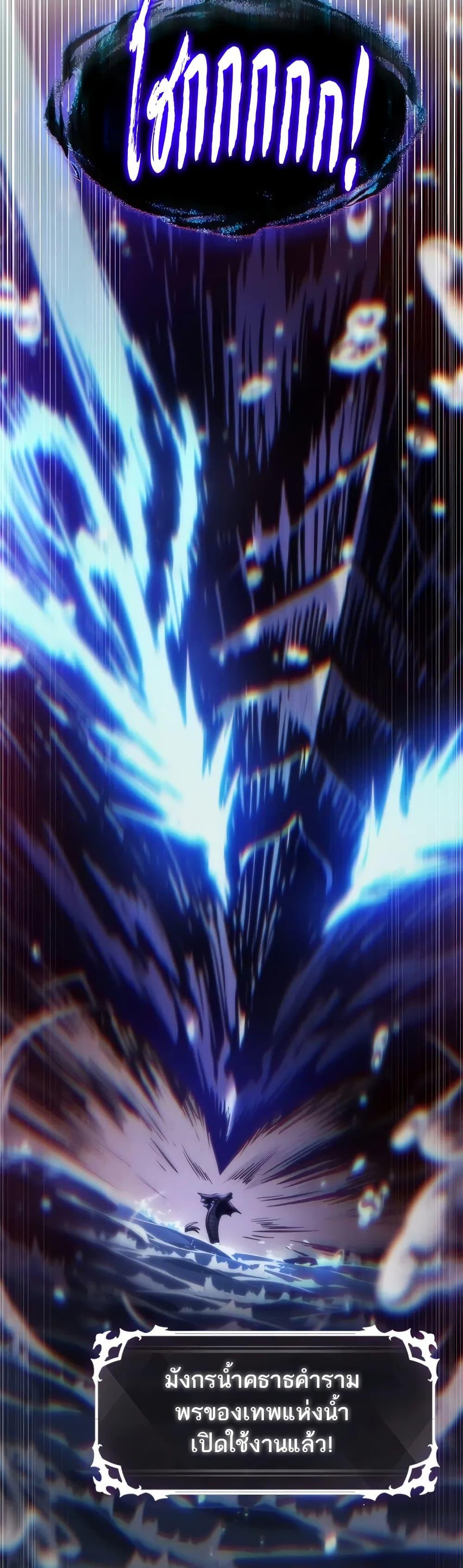 Manga-lc-com อ่านมังงะ อ่านการ์ตูน ออนไลน์ ฟรี Pick Me Up, Infinite Gacha ตอนที่ 1 2 3 4 5 6 7 8 9 10 11 12 13 14 ฟรี ไม่มีโฆษณา Manga-lc - อ่าน มังงะ อ่าน การ์ตูน ออนไลน์ อ่านมังงะ ฟรี