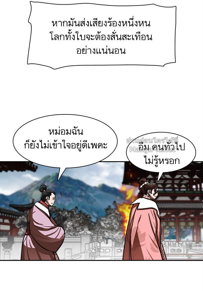 Doujin-Lc- อ่าน โดจิน มังฮวา เกาหลี ญี่ปุ่น จีน แปลไทย องครักษ์แห่งอัครสกุลจาง ตอนที่ 1 2 3 4 5 6 7 8 9 10 11 12 13 14 ฟรี ไม่มีโฆษณา อ่าน โดจิน Manhwa เกาหลี ญี่ปุ่น จีน เรามีครบ คัดมาให้เน้นๆ โดจิน 18+ รับประกันความฟินโดย Doujin Lc