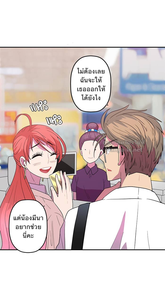 Doujin-Lc- อ่าน โดจิน มังฮวา เกาหลี ญี่ปุ่น จีน แปลไทย Take My Money รักนี้...มีเปย์ ตอนที่ 1 2 3 4 5 6 7 8 9 10 11 12 13 14 ฟรี ไม่มีโฆษณา อ่าน โดจิน Manhwa เกาหลี ญี่ปุ่น จีน เรามีครบ คัดมาให้เน้นๆ โดจิน 18+ รับประกันความฟินโดย Doujin Lc