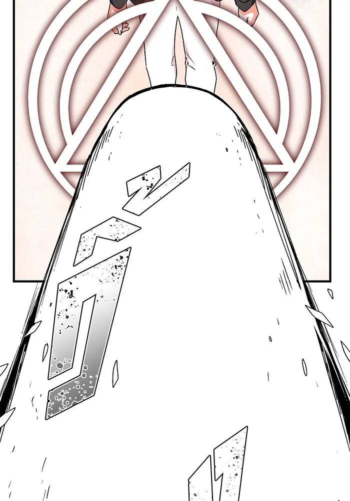 หนึ่งก้าวสู่เจ้ามาร ตอนที่ 32 ไล่ล่า (5) รูปที่ 17