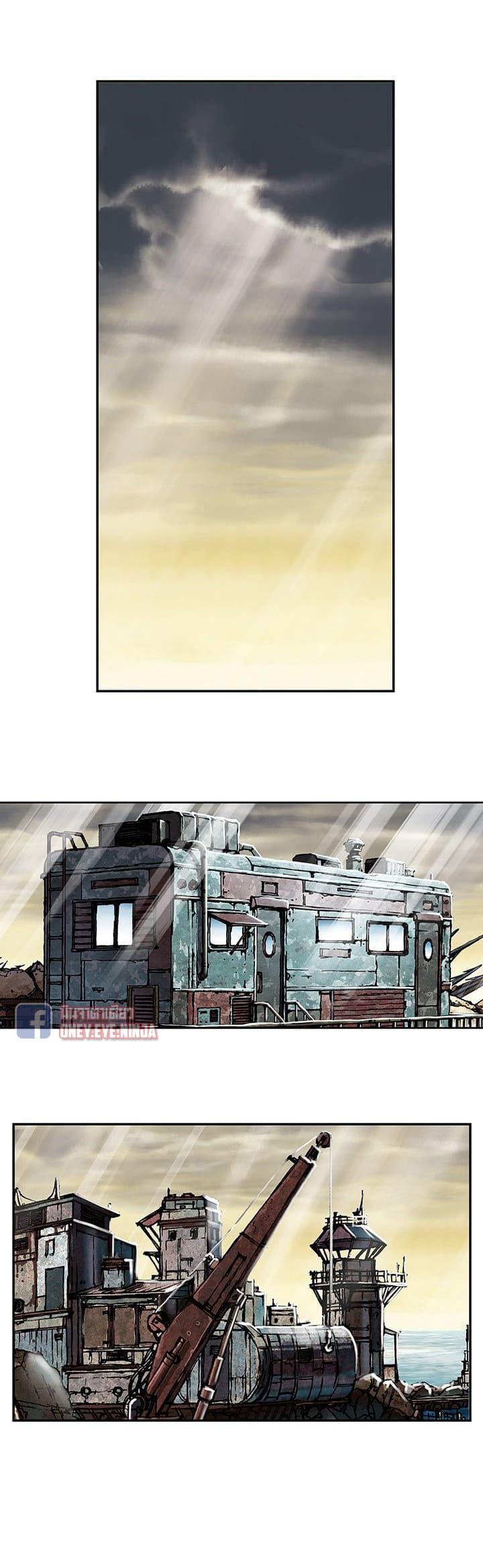 Manga-lc-com อ่านมังงะ อ่านการ์ตูน ออนไลน์ ฟรี Leviathan เลวีอาธาน อสูรกายใต้สมุทร ตอนที่ 1 2 3 4 5 6 7 8 9 10 11 12 13 14 ฟรี ไม่มีโฆษณา Manga-lc - อ่าน มังงะ อ่าน การ์ตูน ออนไลน์ อ่านมังงะ ฟรี