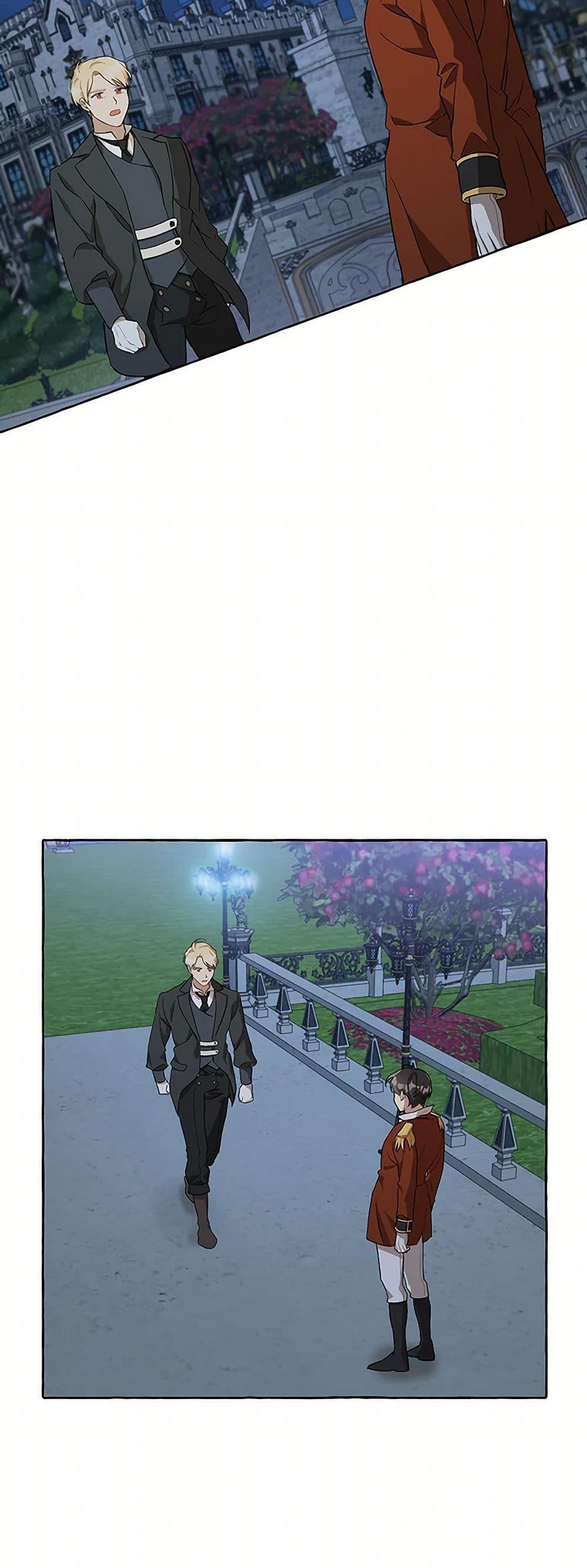 Manga-lc-com อ่านมังงะ อ่านการ์ตูน ออนไลน์ ฟรี It Was All a Mistake ตอนที่ 1 2 3 4 5 6 7 8 9 10 11 12 13 14 ฟรี ไม่มีโฆษณา Manga-lc - อ่าน มังงะ อ่าน การ์ตูน ออนไลน์ อ่านมังงะ ฟรี