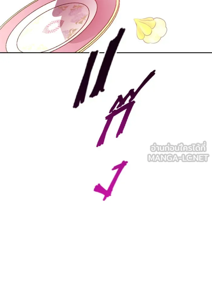 ชิงชีวิตพลิกลิขิตชะตา ตอนที่ 29. ได้ยินเสียงของหัวใจ รูปที่ 117