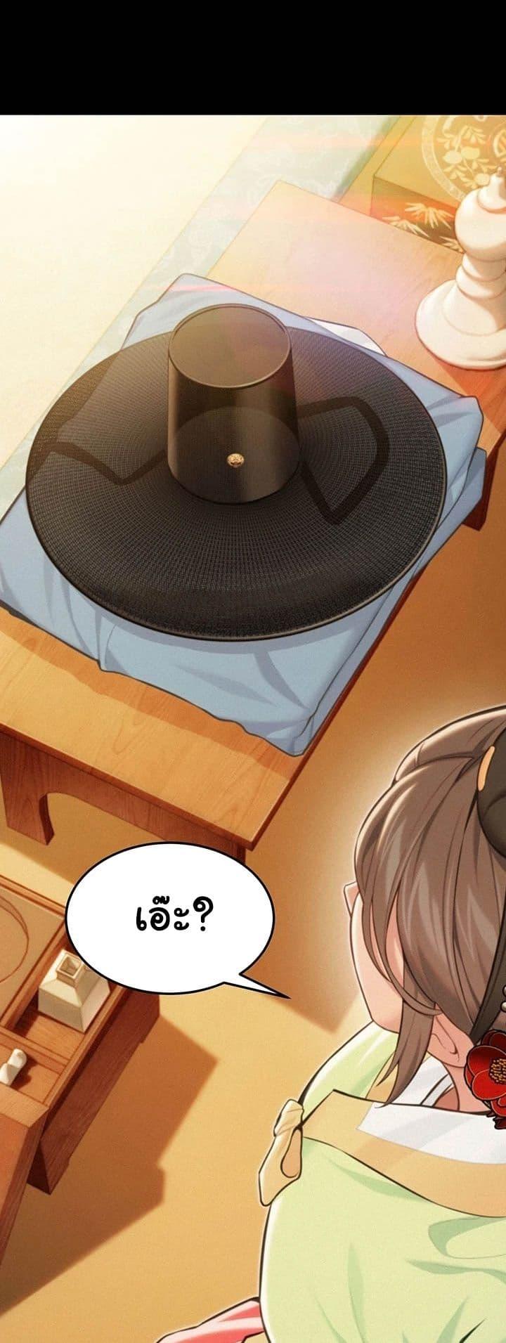 Doujin-Lc- อ่าน โดจิน มังฮวา เกาหลี ญี่ปุ่น จีน แปลไทย God Bless You ตอนที่ 1 2 3 4 5 6 7 8 9 10 11 12 13 14 ฟรี ไม่มีโฆษณา อ่าน โดจิน Manhwa เกาหลี ญี่ปุ่น จีน เรามีครบ คัดมาให้เน้นๆ โดจิน 18+ รับประกันความฟินโดย  Doujin Lc