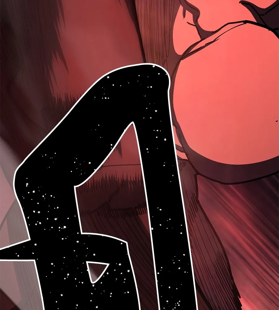 นักสู้ไร้น้ำยา ตอนที่ 25 รูปที่ 164