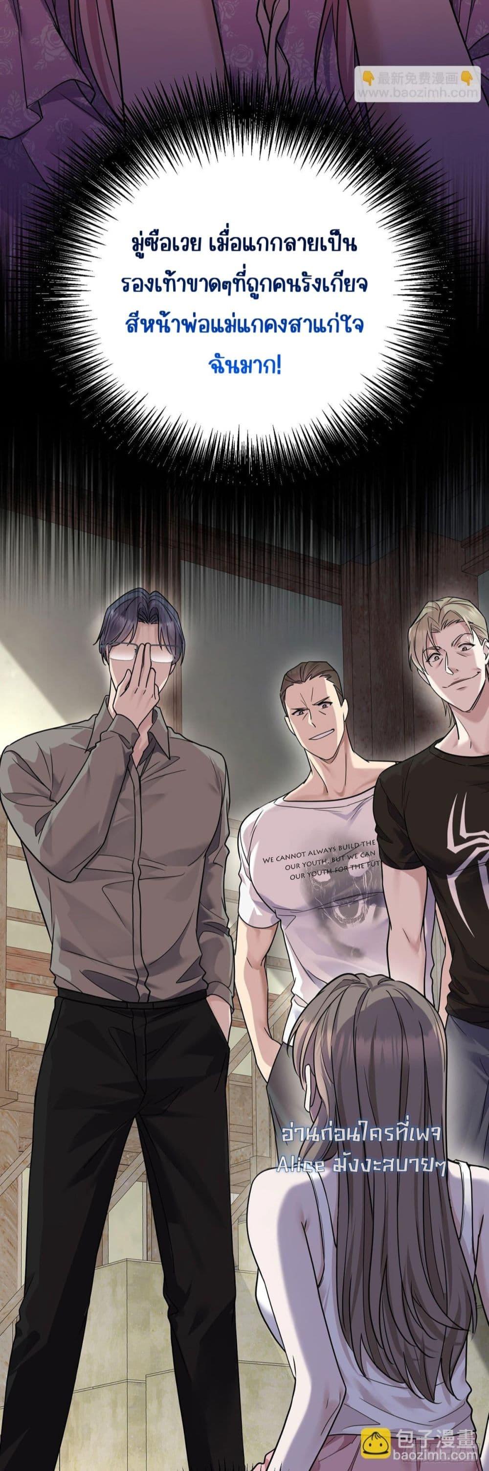 Manga-lc-com อ่านมังงะ อ่านการ์ตูน ออนไลน์ ฟรี AfterBreaking ตอนที่ 1 2 3 4 5 6 7 8 9 10 11 12 13 14 ฟรี ไม่มีโฆษณา Manga-lc - อ่าน มังงะ อ่าน การ์ตูน ออนไลน์ อ่านมังงะ ฟรี