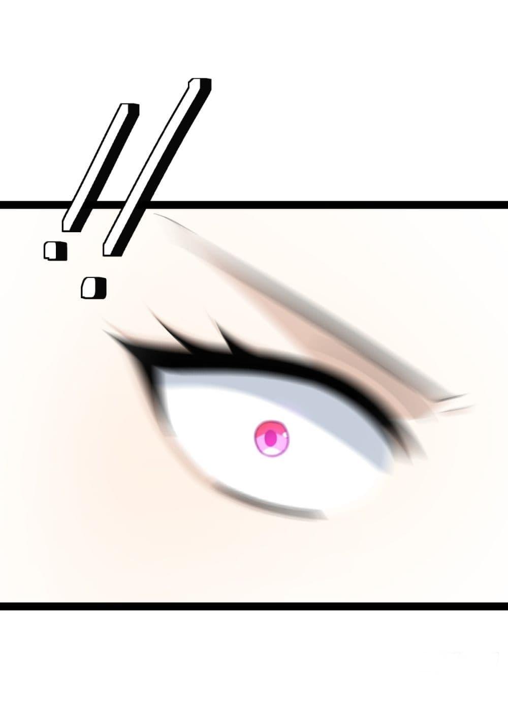 Manga-lc-com อ่านมังงะ อ่านการ์ตูน ออนไลน์ ฟรี Invincible After a Hundred Years of Seclusion ตอนที่ 1 2 3 4 5 6 7 8 9 10 11 12 13 14 ฟรี ไม่มีโฆษณา Manga-lc - อ่าน มังงะ อ่าน การ์ตูน ออนไลน์ อ่านมังงะ ฟรี