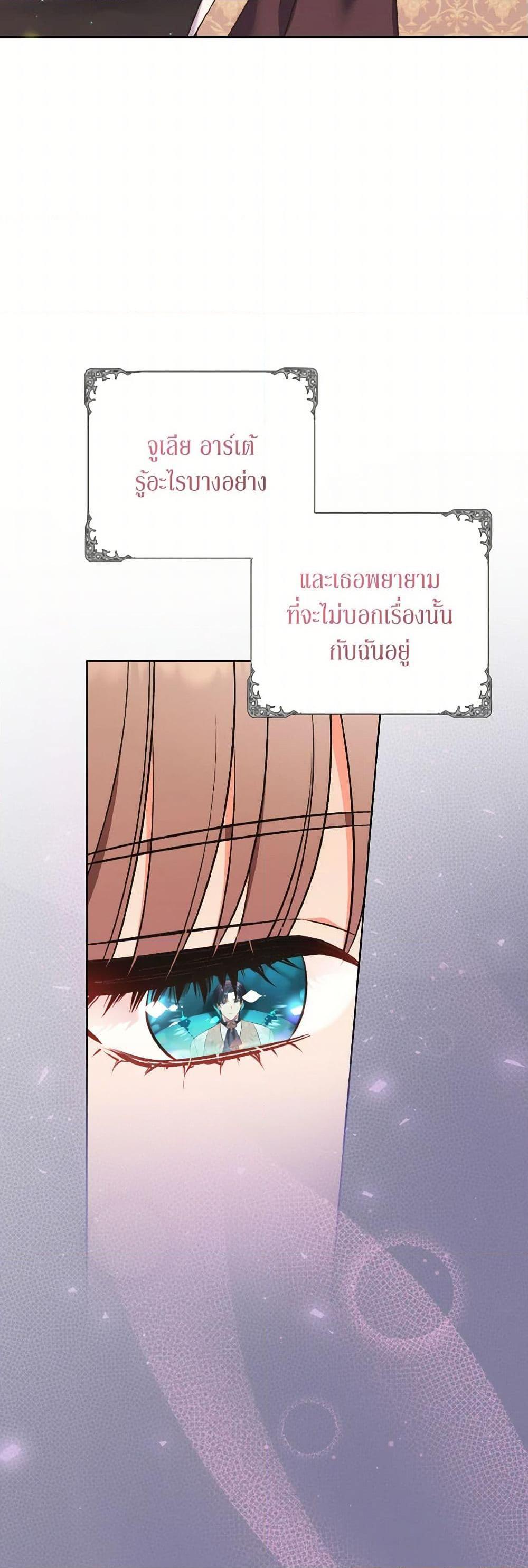 Manga-lc-com อ่านมังงะ อ่านการ์ตูน ออนไลน์ ฟรี The Wicked Ladies in Waiting ตอนที่ 1 2 3 4 5 6 7 8 9 10 11 12 13 14 ฟรี ไม่มีโฆษณา Manga-lc - อ่าน มังงะ อ่าน การ์ตูน ออนไลน์ อ่านมังงะ ฟรี
