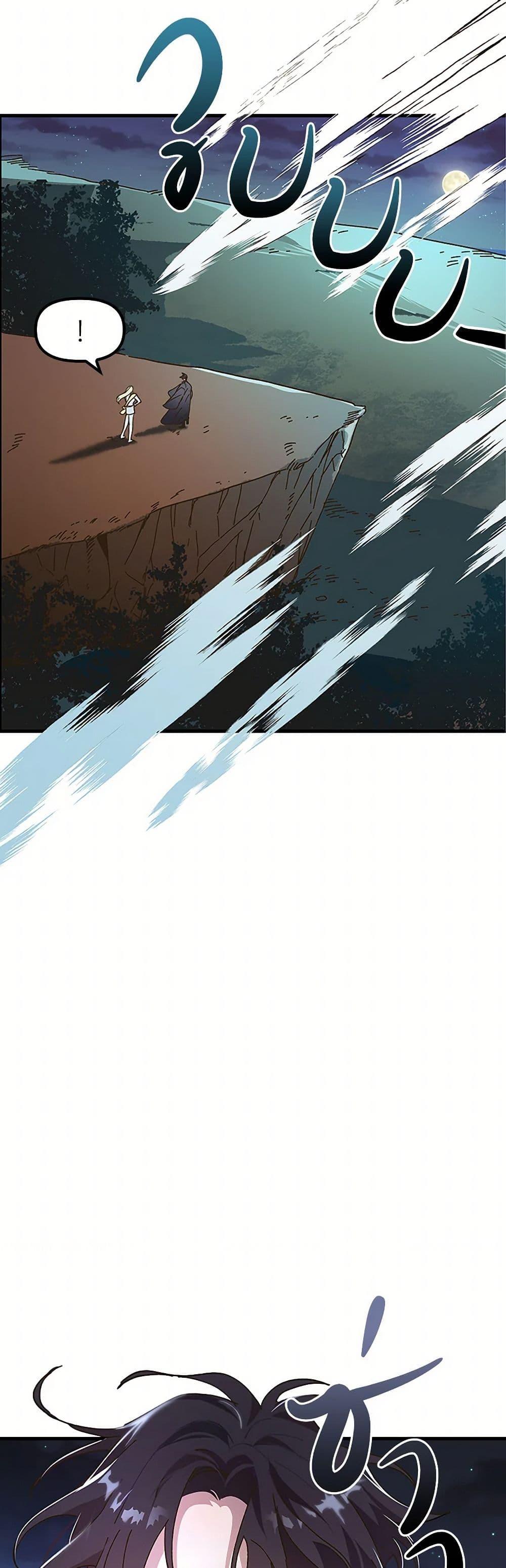 Manga-lc-com อ่านมังงะ อ่านการ์ตูน ออนไลน์ ฟรี The Princess Pretends to Be Crazy ตอนที่ 1 2 3 4 5 6 7 8 9 10 11 12 13 14 ฟรี ไม่มีโฆษณา Manga-lc - อ่าน มังงะ อ่าน การ์ตูน ออนไลน์ อ่านมังงะ ฟรี