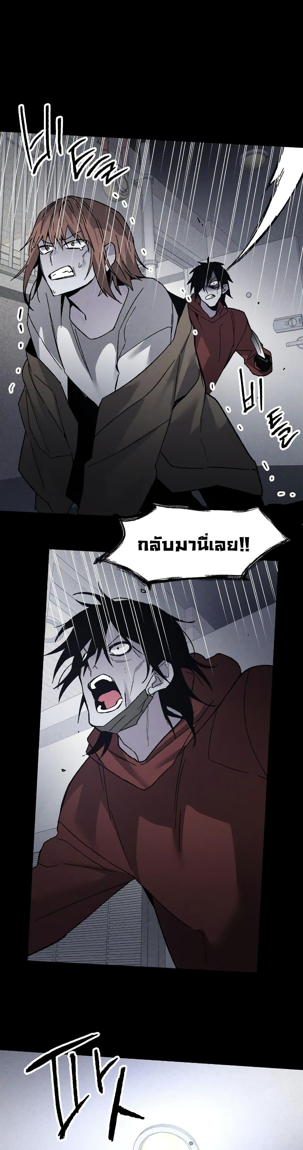 Manga-lc-com อ่านมังงะ อ่านการ์ตูน ออนไลน์ ฟรี The Murderer ตอนที่ 1 2 3 4 5 6 7 8 9 10 11 12 13 14 ฟรี ไม่มีโฆษณา Manga-lc - อ่าน มังงะ อ่าน การ์ตูน ออนไลน์ อ่านมังงะ ฟรี