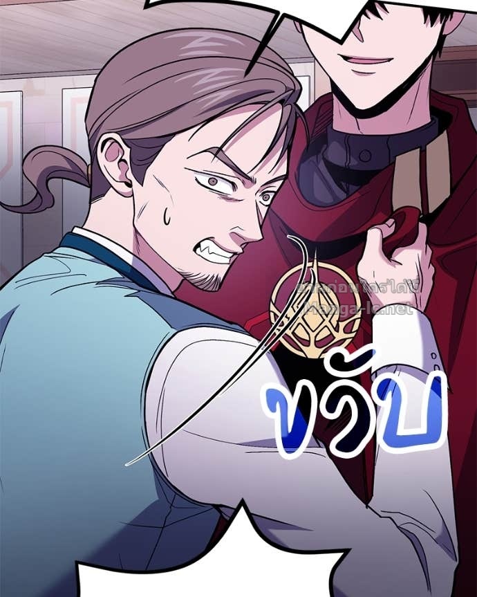 Doujin-Lc- อ่าน โดจิน มังฮวา เกาหลี ญี่ปุ่น จีน แปลไทย ฮีลเลอร์กำมะลอ ตอนที่ 1 2 3 4 5 6 7 8 9 10 11 12 13 14 ฟรี ไม่มีโฆษณา อ่าน โดจิน Manhwa เกาหลี ญี่ปุ่น จีน เรามีครบ คัดมาให้เน้นๆ โดจิน 18+ รับประกันความฟินโดย Doujin Lc