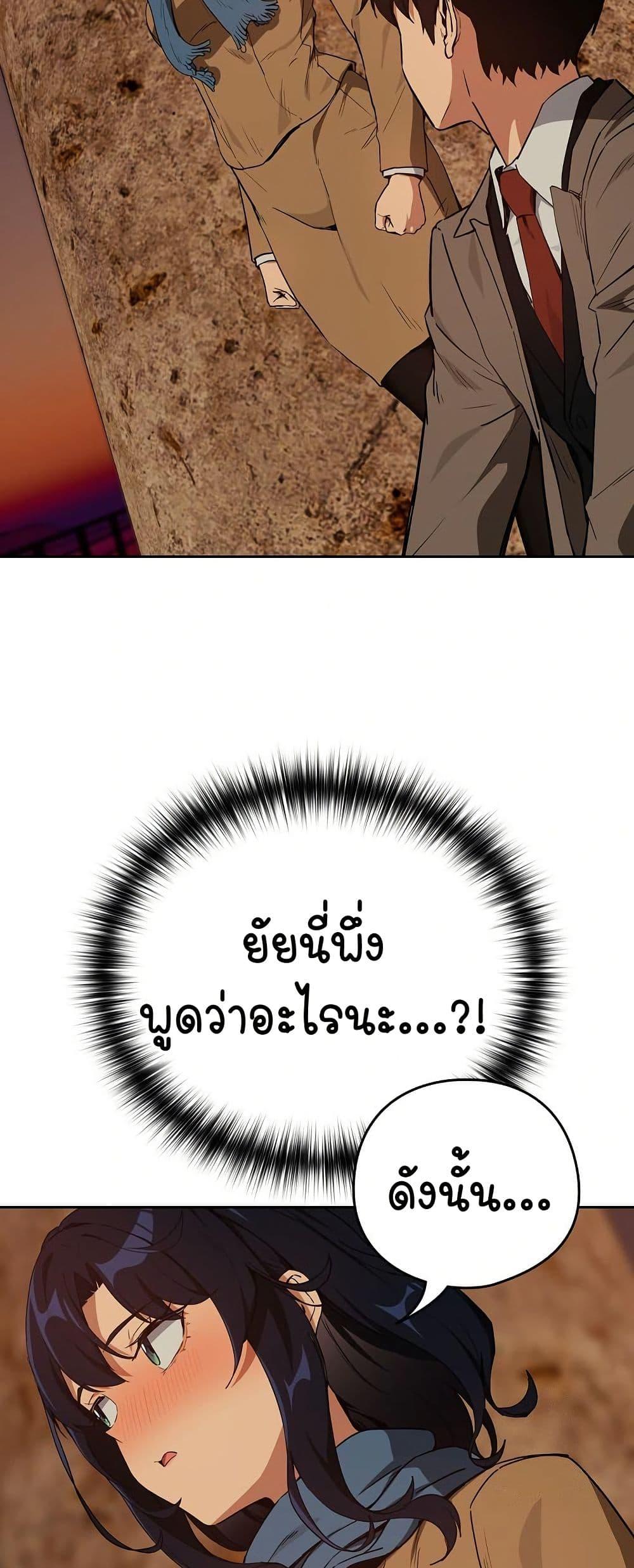 Doujin-Lc- อ่าน โดจิน มังฮวา เกาหลี ญี่ปุ่น จีน แปลไทย After Work Love ตอนที่ 1 2 3 4 5 6 7 8 9 10 11 12 13 14 ฟรี ไม่มีโฆษณา อ่าน โดจิน Manhwa เกาหลี ญี่ปุ่น จีน เรามีครบ คัดมาให้เน้นๆ โดจิน 18+ รับประกันความฟินโดย  Doujin Lc