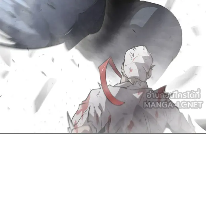 ยุคแห่งยอดมนุษย์ ตอนที่ 75 รูปที่ 81