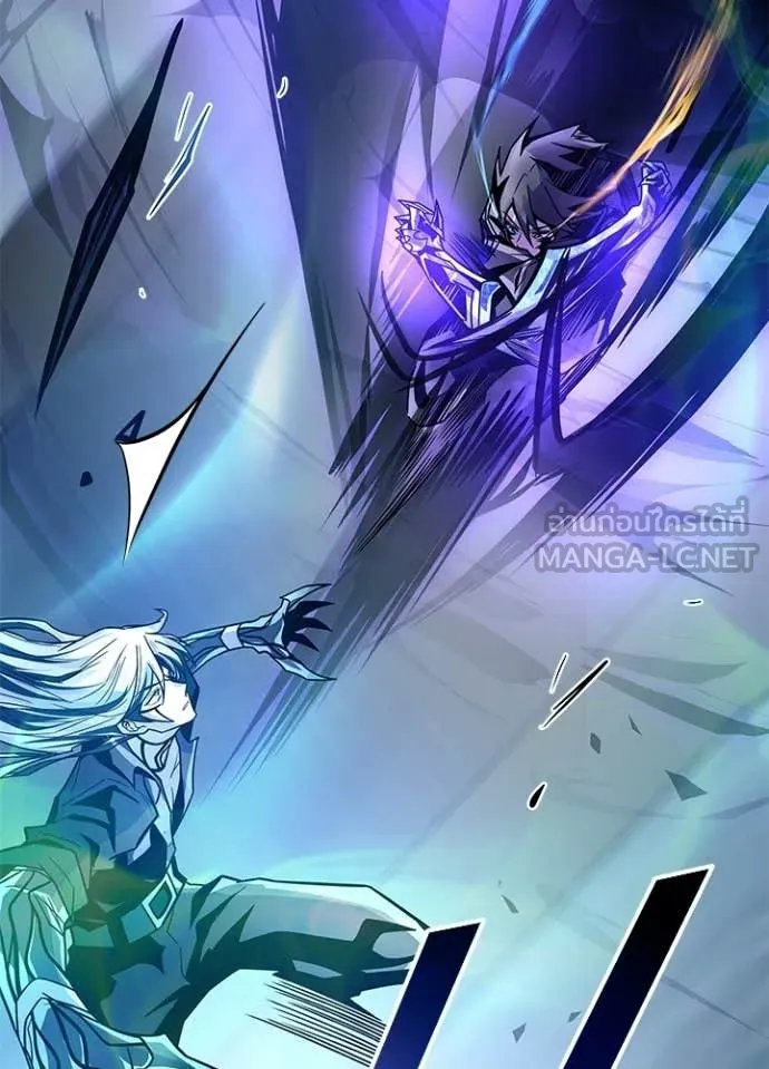 Villain to kill ตอนที่ 223 รูปที่ 93