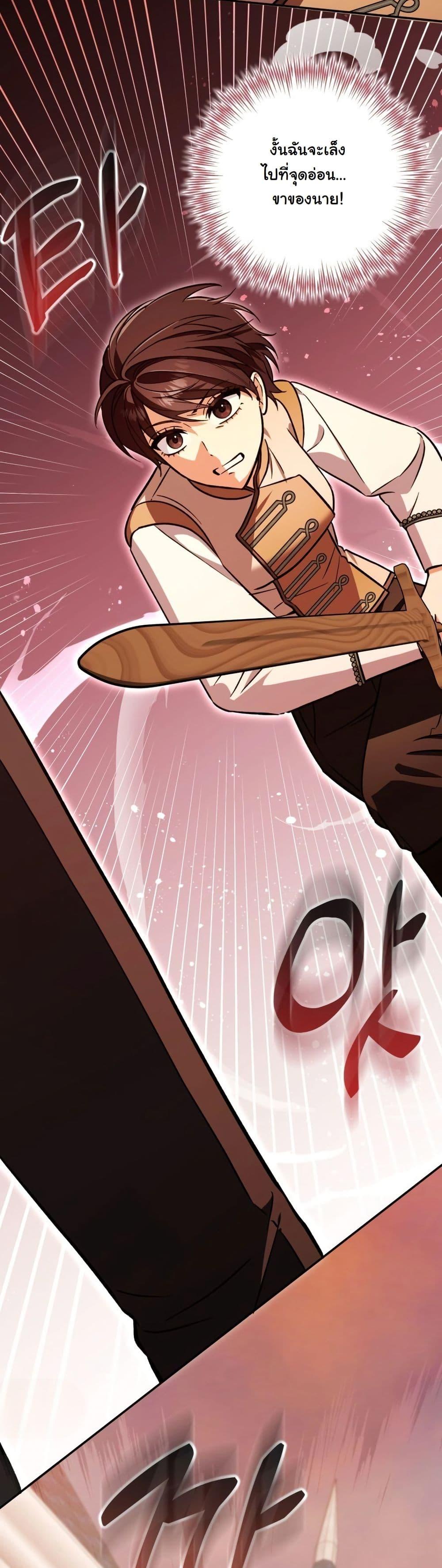 Manga-lc-com อ่านมังงะ อ่านการ์ตูน ออนไลน์ ฟรี A Slave of Rubelfast ตอนที่ 1 2 3 4 5 6 7 8 9 10 11 12 13 14 ฟรี ไม่มีโฆษณา Manga-lc - อ่าน มังงะ อ่าน การ์ตูน ออนไลน์ อ่านมังงะ ฟรี