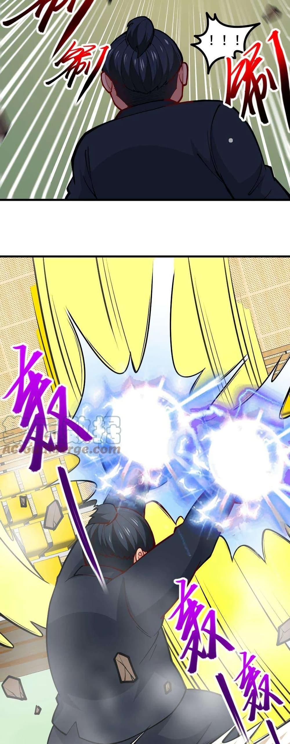 Manga-lc-com อ่านมังงะ อ่านการ์ตูน ออนไลน์ ฟรี Is It Reasonable for Me to Beat a Dragon With a Slime ตอนที่ 1 2 3 4 5 6 7 8 9 10 11 12 13 14 ฟรี ไม่มีโฆษณา Manga-lc - อ่าน มังงะ อ่าน การ์ตูน ออนไลน์ อ่านมังงะ ฟรี