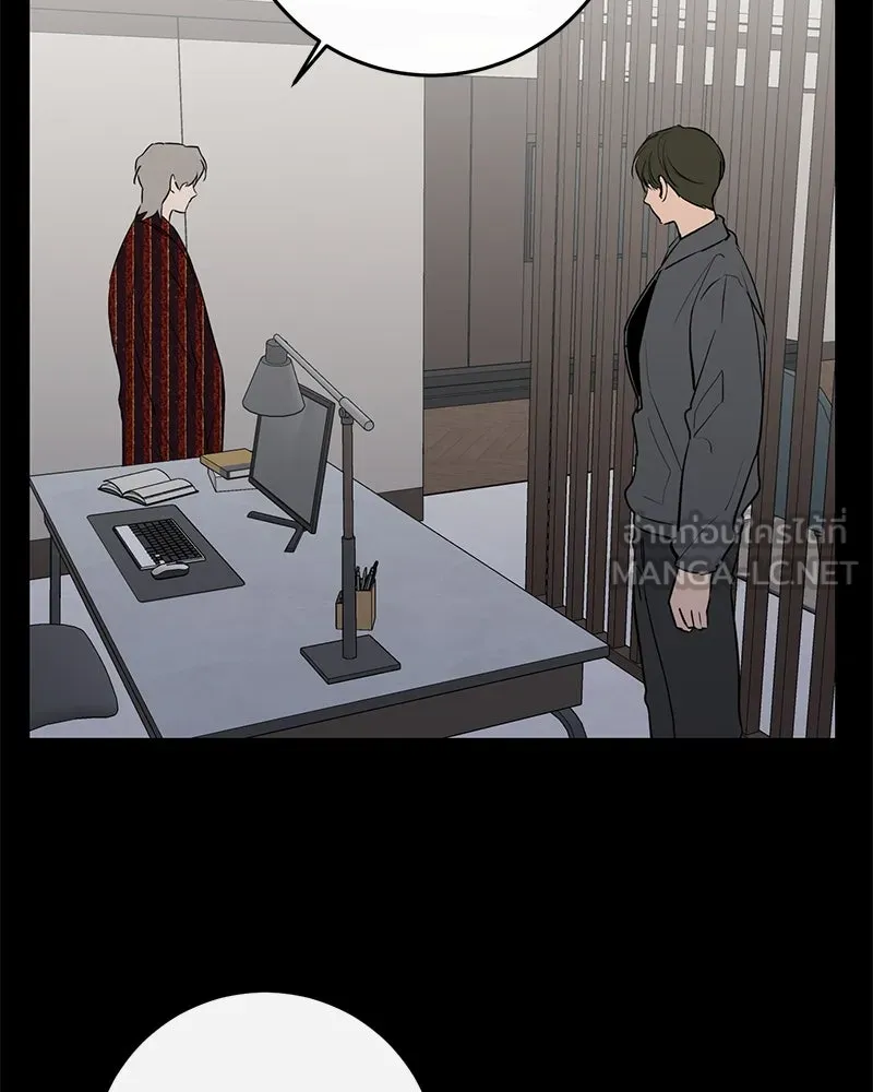 ตำนานเทพธิดาตกสวรรค์ ตอนที่ 70 รูปที่ 129