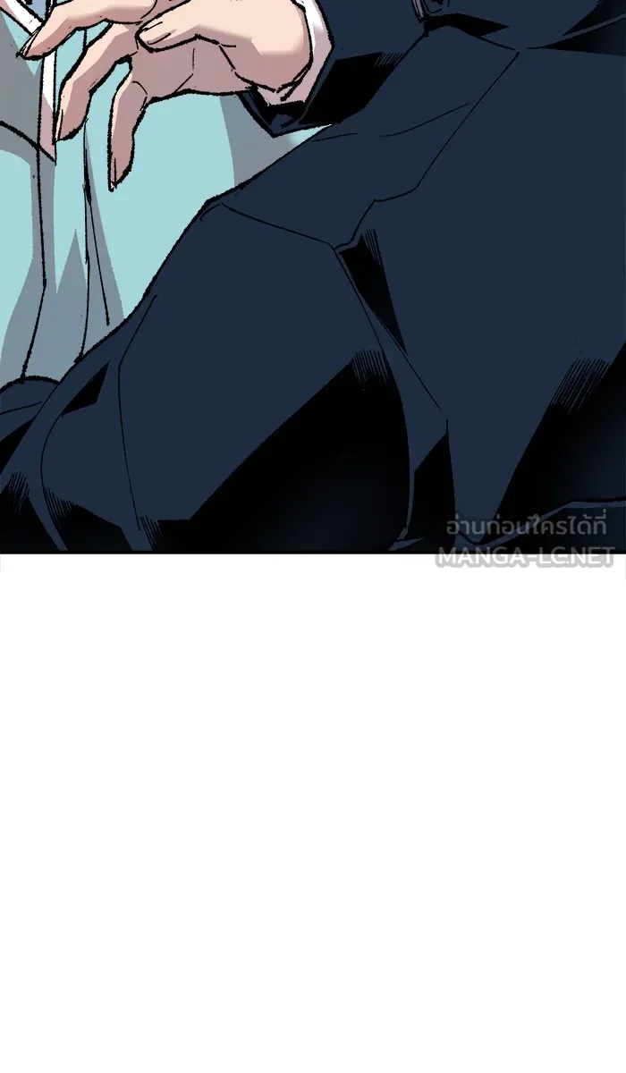 ยอดคนเลเวลทะลุ ตอนที่ 19 มอธแชมเบอร์ (1) รูปที่ 3