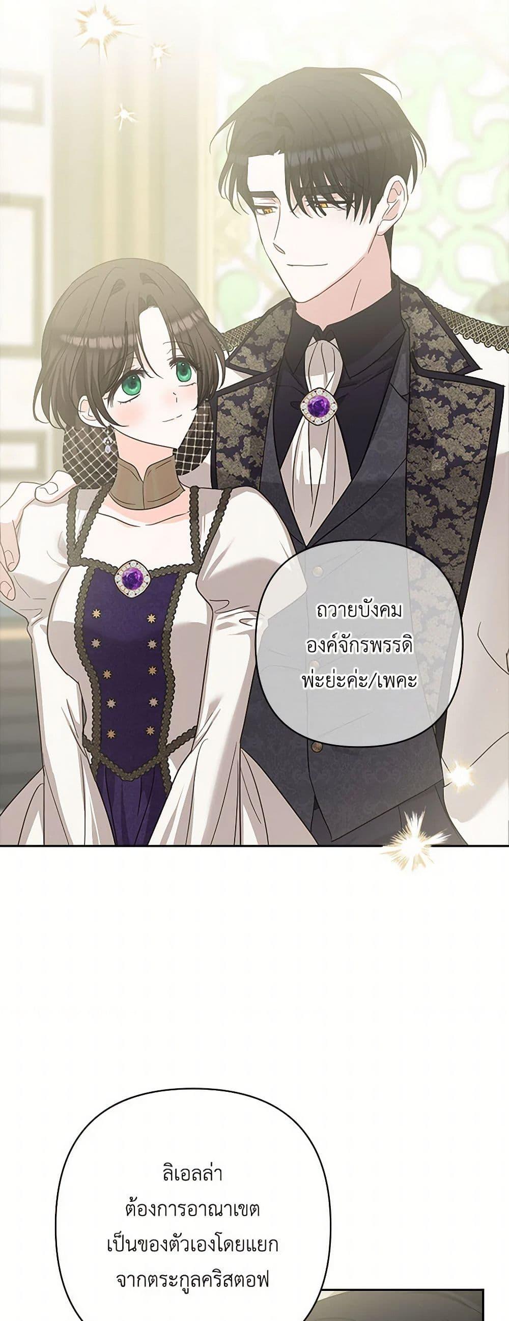 Manga-lc-com อ่านมังงะ อ่านการ์ตูน ออนไลน์ ฟรี Two Names of Night ตอนที่ 1 2 3 4 5 6 7 8 9 10 11 12 13 14 ฟรี ไม่มีโฆษณา Manga-lc - อ่าน มังงะ อ่าน การ์ตูน ออนไลน์ อ่านมังงะ ฟรี