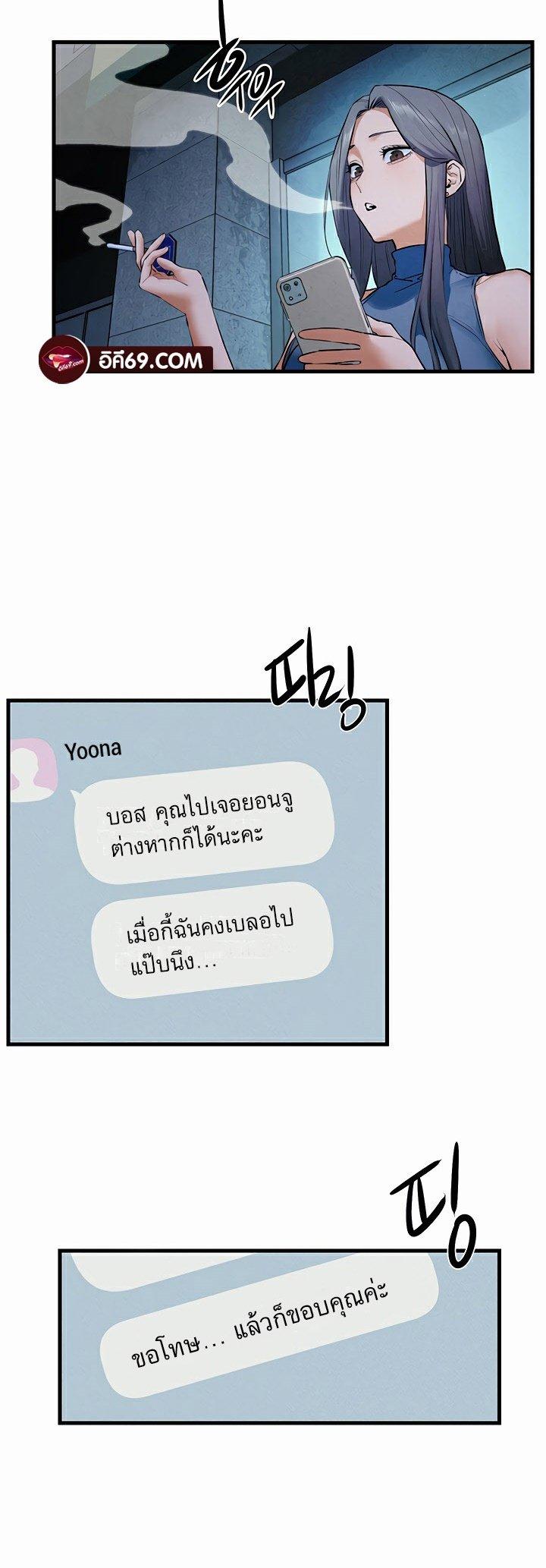 Doujin-Lc- อ่าน โดจิน มังฮวา เกาหลี ญี่ปุ่น จีน แปลไทย Moby Dick ตอนที่ 1 2 3 4 5 6 7 8 9 10 11 12 13 14 ฟรี ไม่มีโฆษณา อ่าน โดจิน Manhwa เกาหลี ญี่ปุ่น จีน เรามีครบ คัดมาให้เน้นๆ โดจิน 18+ รับประกันความฟินโดย  Doujin Lc
