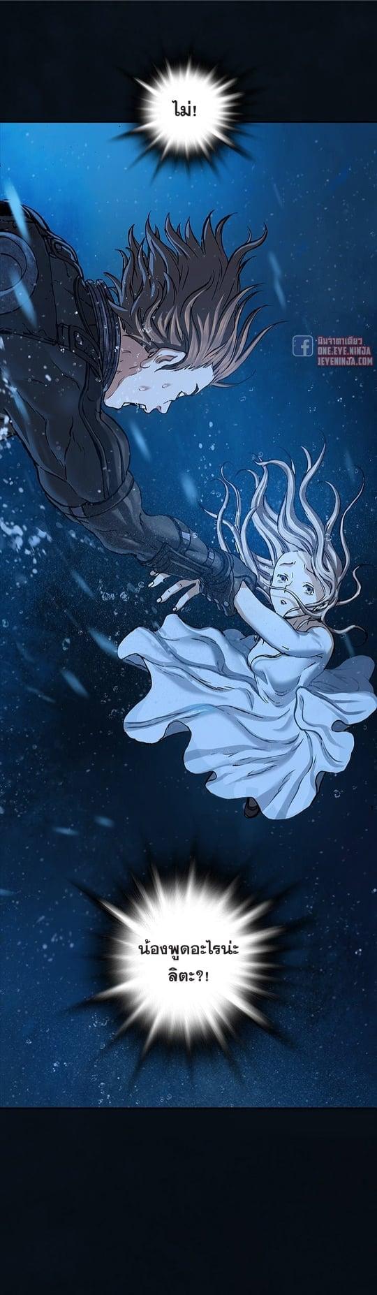 Manga-lc-com อ่านมังงะ อ่านการ์ตูน ออนไลน์ ฟรี Leviathan เลวีอาธาน อสูรกายใต้สมุทร ตอนที่ 1 2 3 4 5 6 7 8 9 10 11 12 13 14 ฟรี ไม่มีโฆษณา Manga-lc - อ่าน มังงะ อ่าน การ์ตูน ออนไลน์ อ่านมังงะ ฟรี