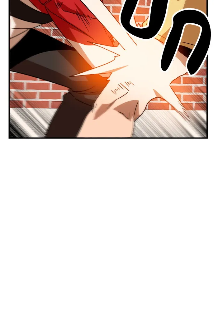 Double Click ตอนที่ 53 รูปที่ 122