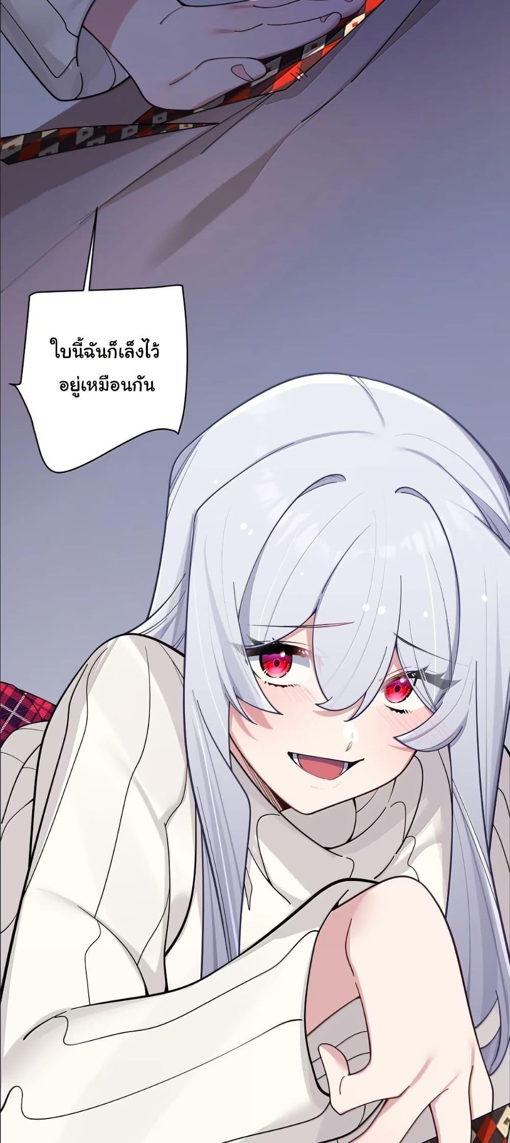 Manga-lc-com อ่านมังงะ อ่านการ์ตูน ออนไลน์ ฟรี Fake Girlfriend My Fault ตอนที่ 1 2 3 4 5 6 7 8 9 10 11 12 13 14 ฟรี ไม่มีโฆษณา Manga-lc - อ่าน มังงะ อ่าน การ์ตูน ออนไลน์ อ่านมังงะ ฟรี