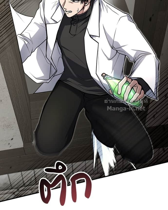 Doujin-Lc- อ่าน โดจิน มังฮวา เกาหลี ญี่ปุ่น จีน แปลไทย ฮีลเลอร์กำมะลอ ตอนที่ 1 2 3 4 5 6 7 8 9 10 11 12 13 14 ฟรี ไม่มีโฆษณา อ่าน โดจิน Manhwa เกาหลี ญี่ปุ่น จีน เรามีครบ คัดมาให้เน้นๆ โดจิน 18+ รับประกันความฟินโดย Doujin Lc