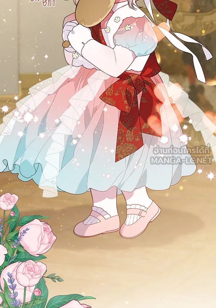 หนูน้อยทรราช ตอนที่ 35 รูปที่ 102