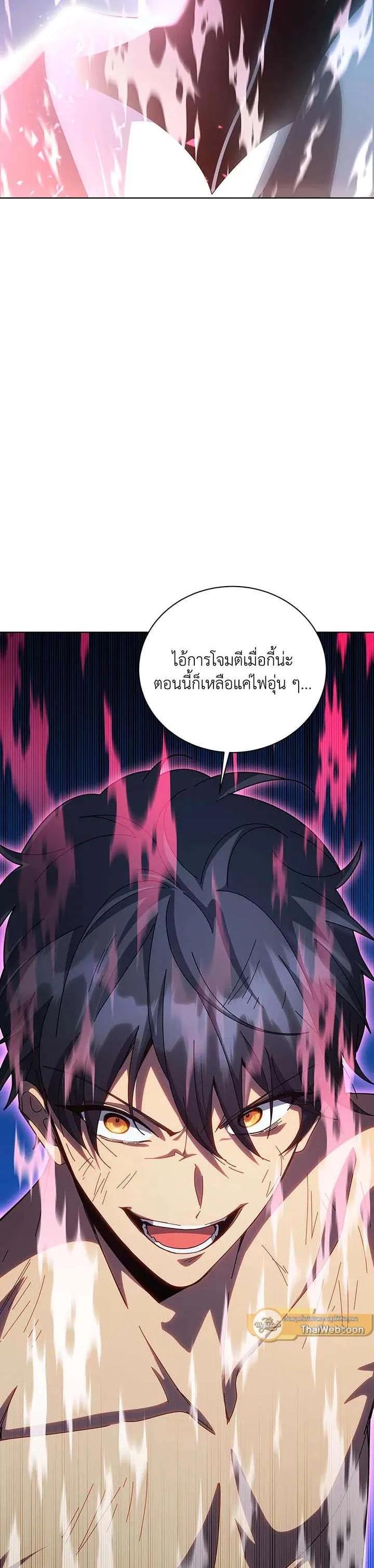 Manga-lc-com อ่านมังงะ อ่านการ์ตูน ออนไลน์ ฟรี Necromancer Academy and the Genius Summoner ตอนที่ 1 2 3 4 5 6 7 8 9 10 11 12 13 14 ฟรี ไม่มีโฆษณา Manga-lc - อ่าน มังงะ อ่าน การ์ตูน ออนไลน์ อ่านมังงะ ฟรี