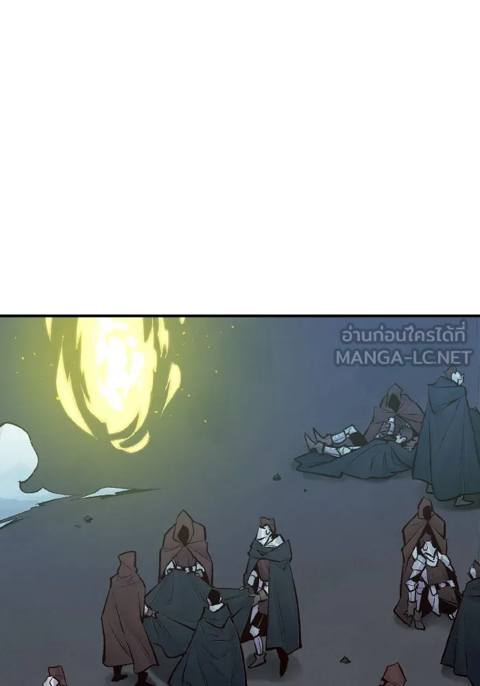 The Lone Necromancer ตอนที่ 50 รูปที่ 3