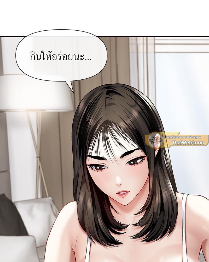 Doujin-Lc- อ่าน โดจิน มังฮวา เกาหลี ญี่ปุ่น จีน แปลไทย Delirious Diary ตอนที่ 1 2 3 4 5 6 7 8 9 10 11 12 13 14 ฟรี ไม่มีโฆษณา อ่าน โดจิน Manhwa เกาหลี ญี่ปุ่น จีน เรามีครบ คัดมาให้เน้นๆ โดจิน 18+ รับประกันความฟินโดย  Doujin Lc