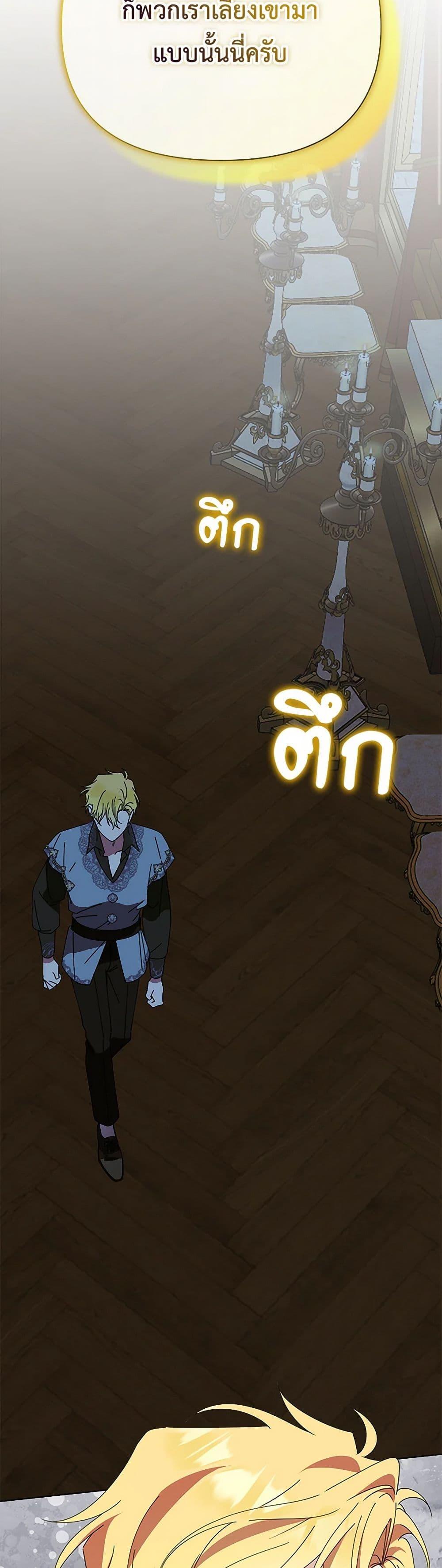 Manga-lc-com อ่านมังงะ อ่านการ์ตูน ออนไลน์ ฟรี The Bird Empress ตอนที่ 1 2 3 4 5 6 7 8 9 10 11 12 13 14 ฟรี ไม่มีโฆษณา Manga-lc - อ่าน มังงะ อ่าน การ์ตูน ออนไลน์ อ่านมังงะ ฟรี