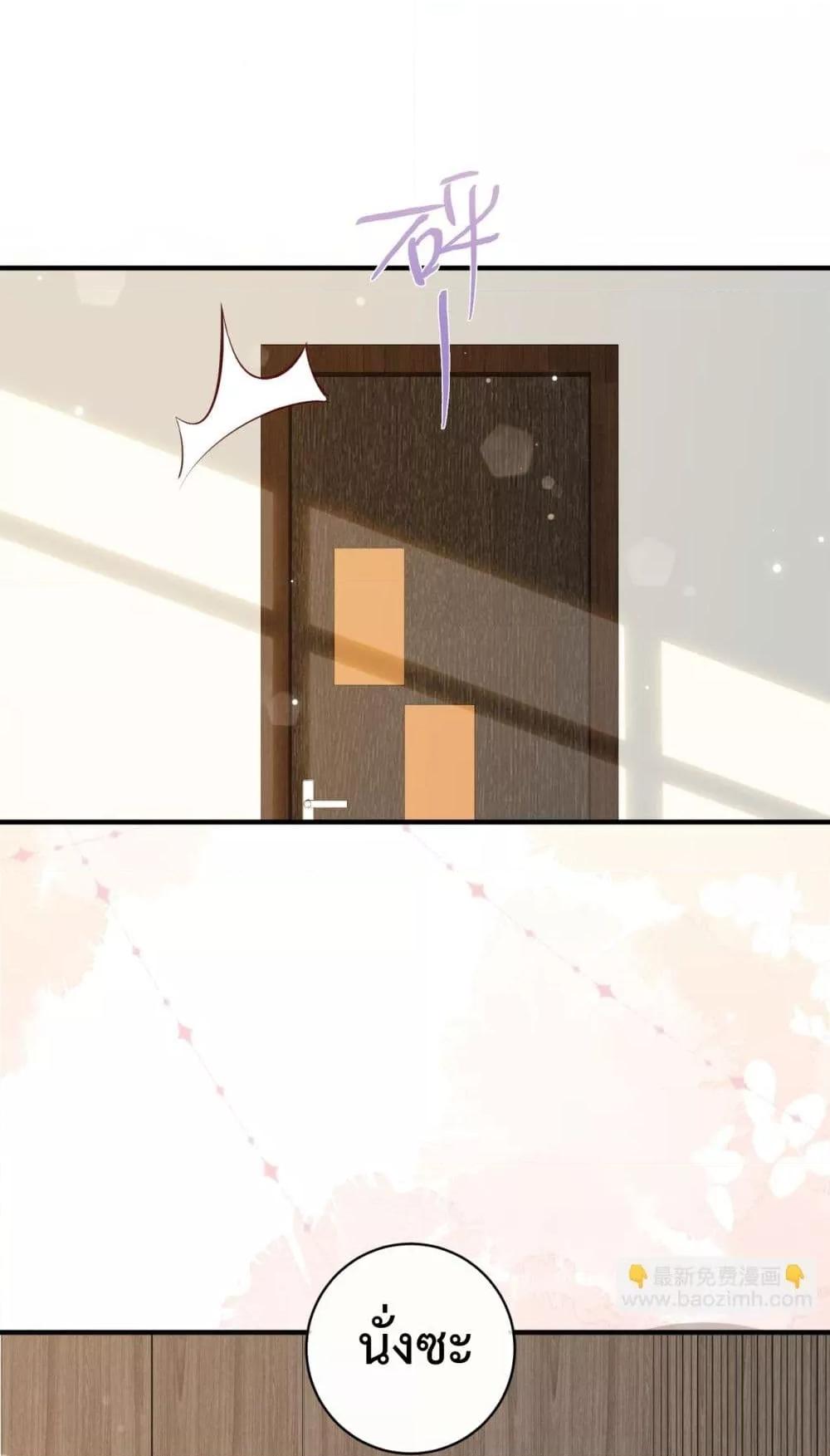 Manga-lc-com อ่านมังงะ อ่านการ์ตูน ออนไลน์ ฟรี 100DaysofMar ตอนที่ 1 2 3 4 5 6 7 8 9 10 11 12 13 14 ฟรี ไม่มีโฆษณา Manga-lc - อ่าน มังงะ อ่าน การ์ตูน ออนไลน์ อ่านมังงะ ฟรี