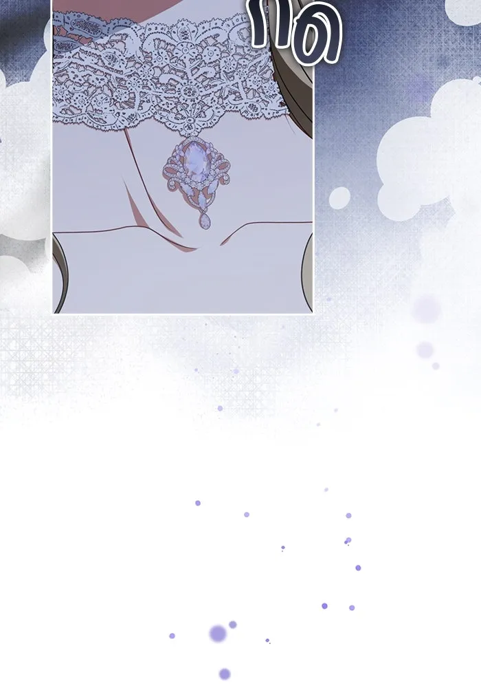 ละครชีวิตลิขิตรัก ตอนที่ 11 รูปที่ 43