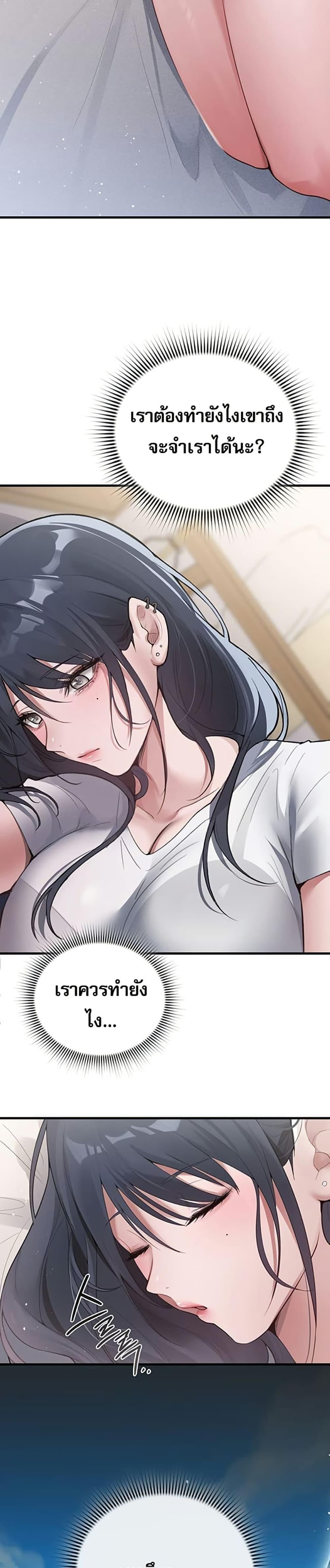Doujin-Lc- อ่าน โดจิน มังฮวา เกาหลี ญี่ปุ่น จีน แปลไทย PC Cafe Goddess ตอนที่ 1 2 3 4 5 6 7 8 9 10 11 12 13 14 ฟรี ไม่มีโฆษณา อ่าน โดจิน Manhwa เกาหลี ญี่ปุ่น จีน เรามีครบ คัดมาให้เน้นๆ โดจิน 18+ รับประกันความฟินโดย  Doujin Lc