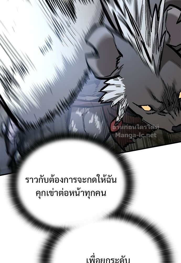 Doujin-Lc- อ่าน โดจิน มังฮวา เกาหลี ญี่ปุ่น จีน แปลไทย อัศวินวันเดียว ตอนที่ 1 2 3 4 5 6 7 8 9 10 11 12 13 14 ฟรี ไม่มีโฆษณา อ่าน โดจิน Manhwa เกาหลี ญี่ปุ่น จีน เรามีครบ คัดมาให้เน้นๆ โดจิน 18+ รับประกันความฟินโดย Doujin Lc