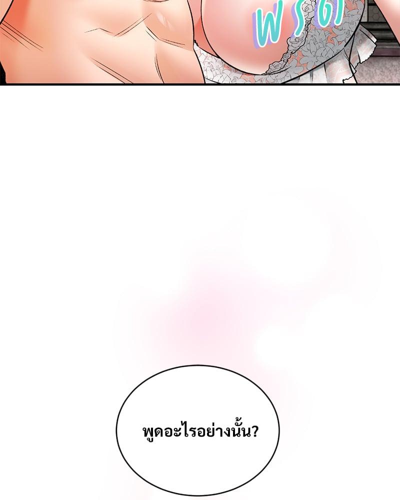 Doujin-Lc- อ่าน โดจิน มังฮวา เกาหลี ญี่ปุ่น จีน แปลไทย Herbal Love Story ตอนที่ 1 2 3 4 5 6 7 8 9 10 11 12 13 14 ฟรี ไม่มีโฆษณา อ่าน โดจิน Manhwa เกาหลี ญี่ปุ่น จีน เรามีครบ คัดมาให้เน้นๆ โดจิน 18+ รับประกันความฟินโดย  Doujin Lc