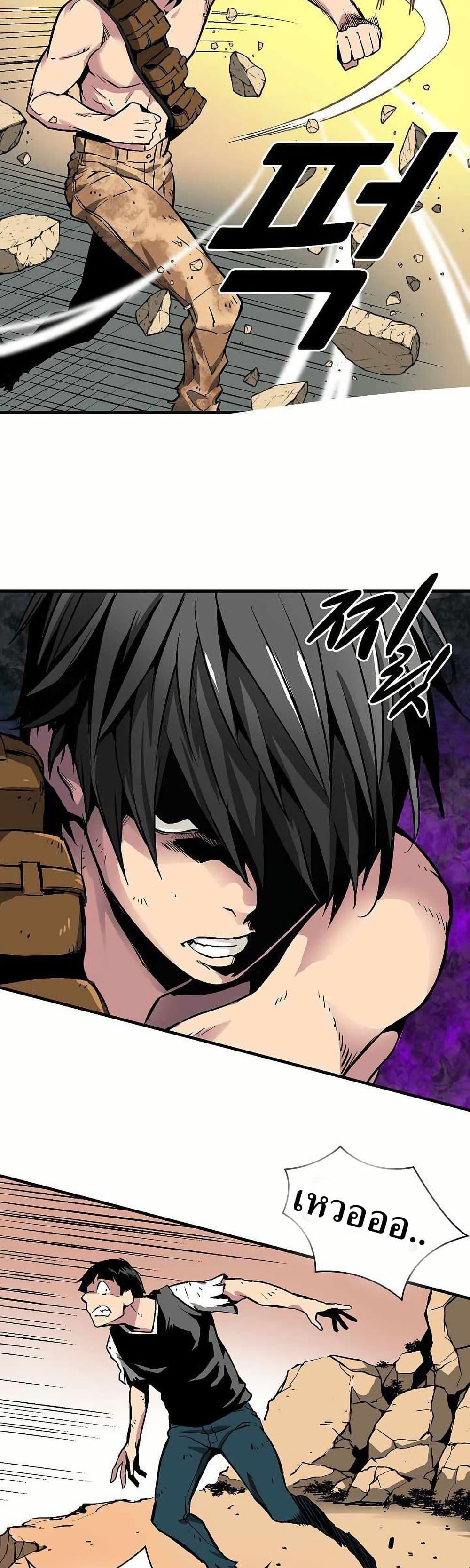 Manga-lc-com อ่านมังงะ อ่านการ์ตูน ออนไลน์ ฟรี Unbreakable ตอนที่ 1 2 3 4 5 6 7 8 9 10 11 12 13 14 ฟรี ไม่มีโฆษณา Manga-lc - อ่าน มังงะ อ่าน การ์ตูน ออนไลน์ อ่านมังงะ ฟรี