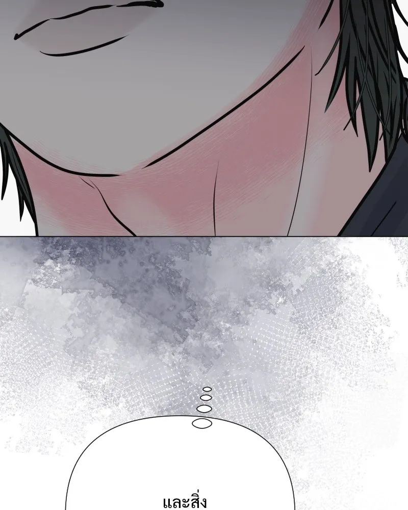 รักนี้ไม่ต้องมีเซนส์ ตอนที่ 39 รูปที่ 113